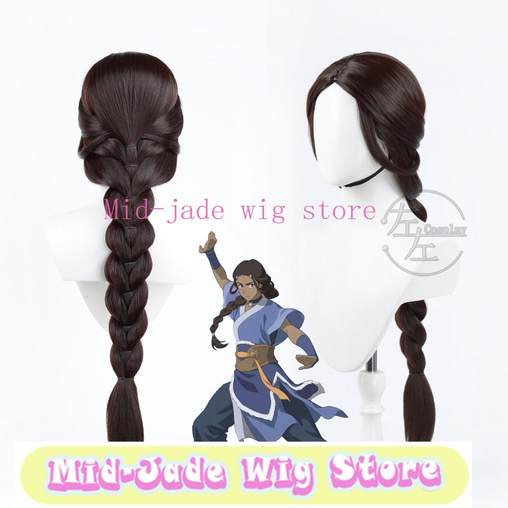 Photography Japanese - Parrucca per cosplay di Katara, con
